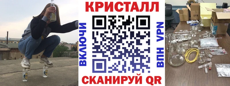 АМФЕТАМИН Розовый Купить где Микунь