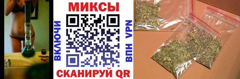 Бутират 1.4BDO  Купить  Микунь 