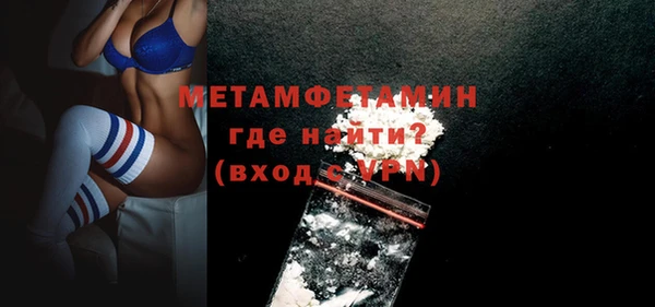 МДПВ Володарск