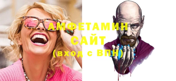 дистиллят марихуана Верхнеуральск