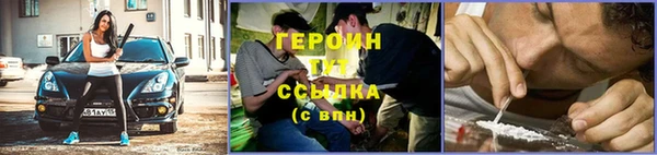 дистиллят марихуана Верхнеуральск