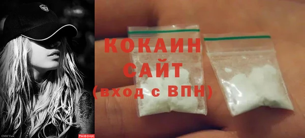 МДПВ Володарск