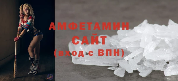МДПВ Володарск