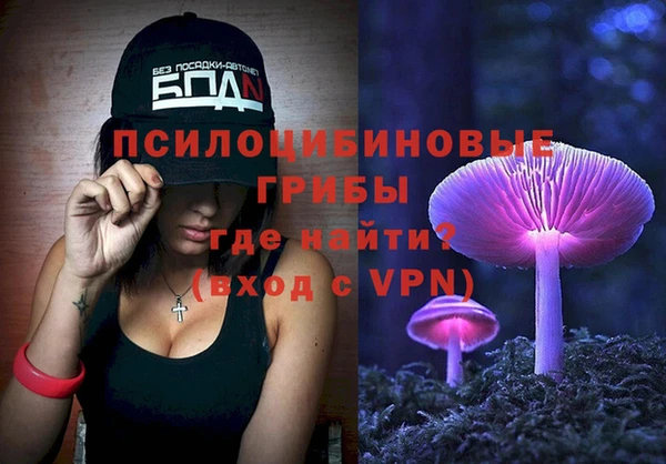 кокаин премиум Верея