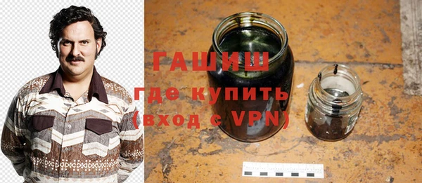 МДПВ Володарск