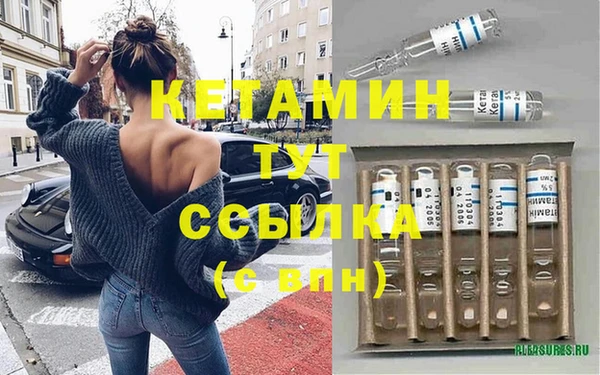 дистиллят марихуана Верхнеуральск
