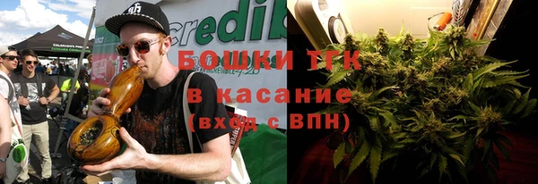 кокаин премиум Верея
