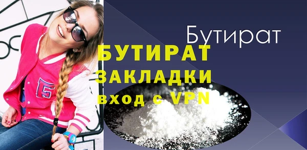 МДПВ Володарск