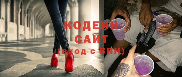 МДПВ Володарск