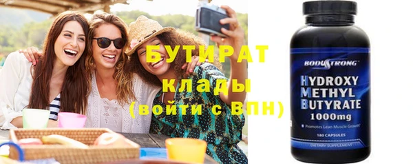 МДПВ Володарск