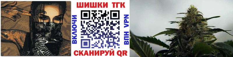 Купить  Микунь  Бошки марихуана LSD WEED 